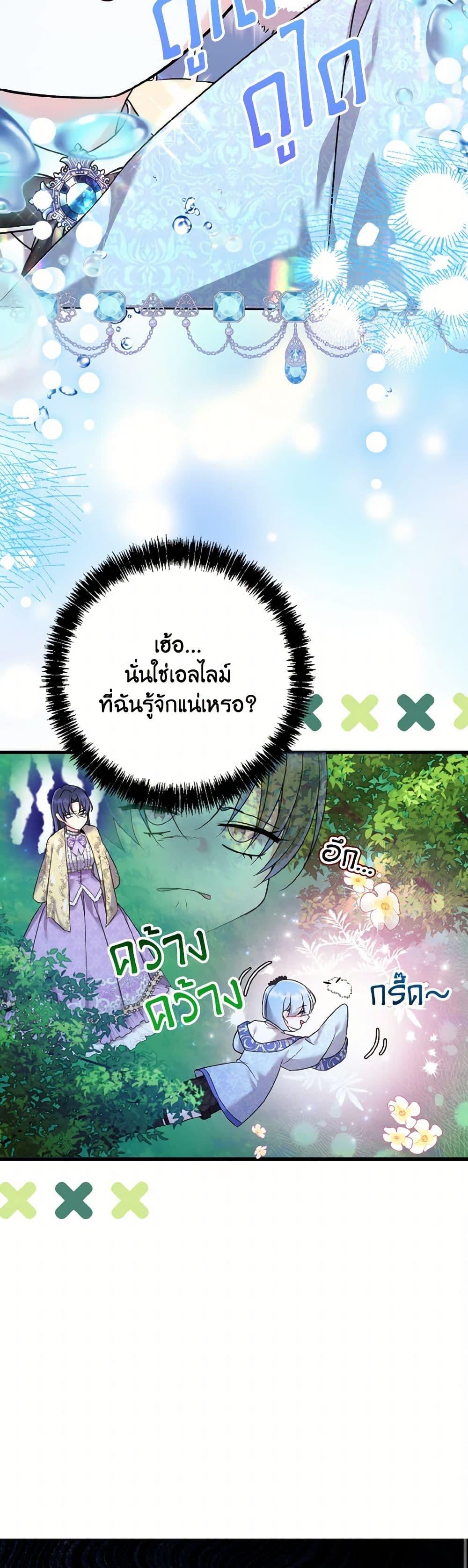 Manga-lc-com อ่านมังงะ อ่านการ์ตูน ออนไลน์ ฟรี I Don’t Want to Work! ตอนที่ 1 2 3 4 5 6 7 8 9 10 11 12 13 14 ฟรี ไม่มีโฆษณา Manga-lc - อ่าน มังงะ อ่าน การ์ตูน ออนไลน์ อ่านมังงะ ฟรี