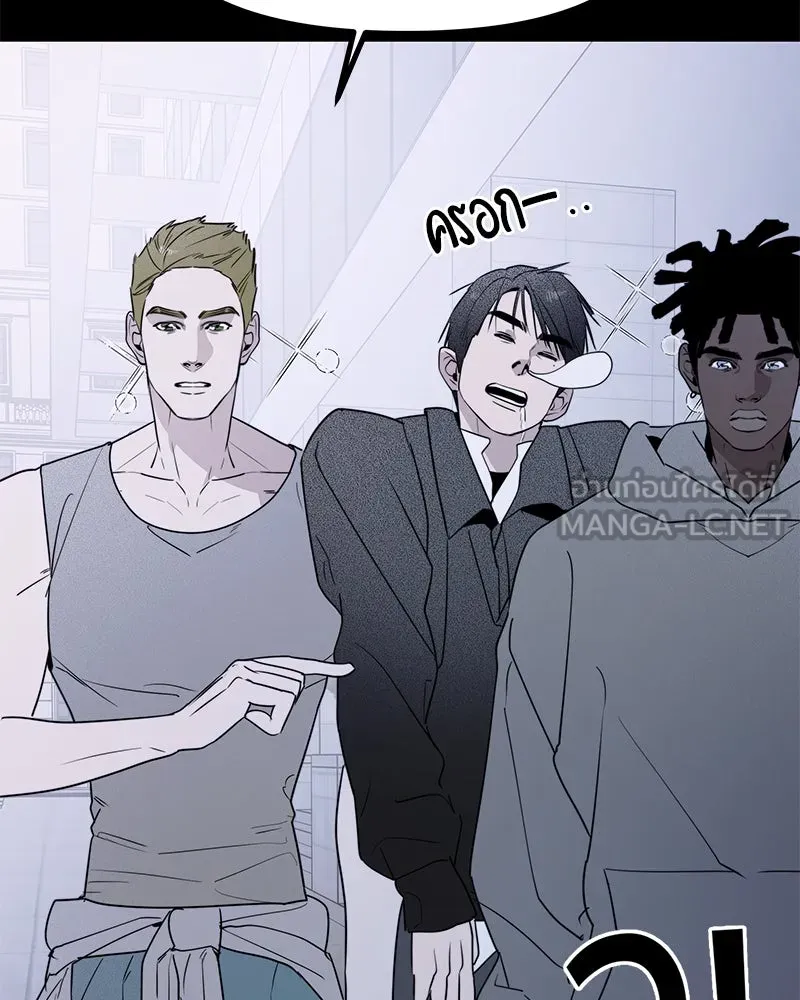 สี่สาวชาวกี ตอนที่ 49 ตอนพิเศษ - เซโฮ in la (1) รูปที่ 57