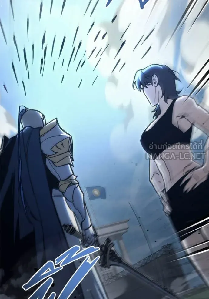 โกดังลับหลังโลกแตก ตอนที่ 31 รูปที่ 12