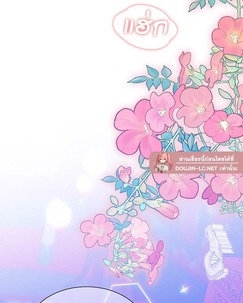 Doujin-Lc- อ่าน โดจิน มังฮวา เกาหลี ญี่ปุ่น จีน แปลไทย ดวงร้าย-ชะตารัก ตอนที่ 1 2 3 4 5 6 7 8 9 10 11 12 13 14 ฟรี ไม่มีโฆษณา อ่าน โดจิน Manhwa เกาหลี ญี่ปุ่น จีน เรามีครบ คัดมาให้เน้นๆ โดจิน 18+ รับประกันความฟินโดย  Doujin Lc