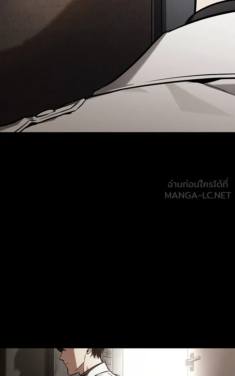 Omniscient Reader อ่านชะตาวันสิ้นโลก ตอนที่ 33 อ่านอีกรอบ (1) รูปที่ 108