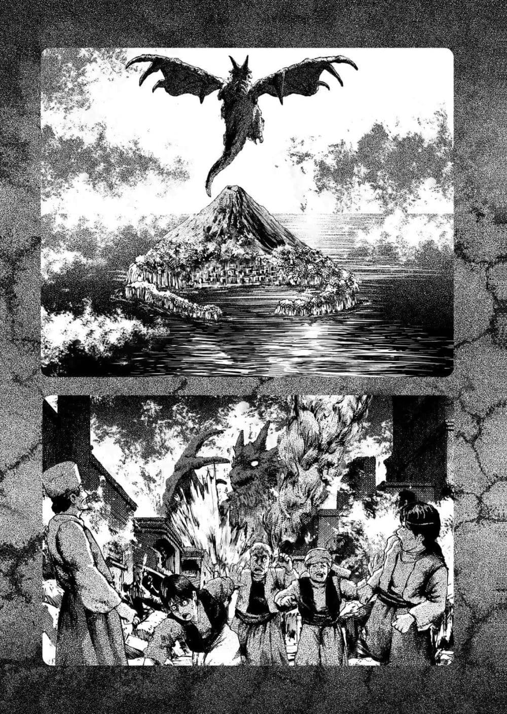 Manga-lc-com อ่านมังงะ อ่านการ์ตูน ออนไลน์ ฟรี Dragon Hunt Tribe ตอนที่ 1 2 3 4 5 6 7 8 9 10 11 12 13 14 ฟรี ไม่มีโฆษณา Manga-lc - อ่าน มังงะ อ่าน การ์ตูน ออนไลน์ อ่านมังงะ ฟรี