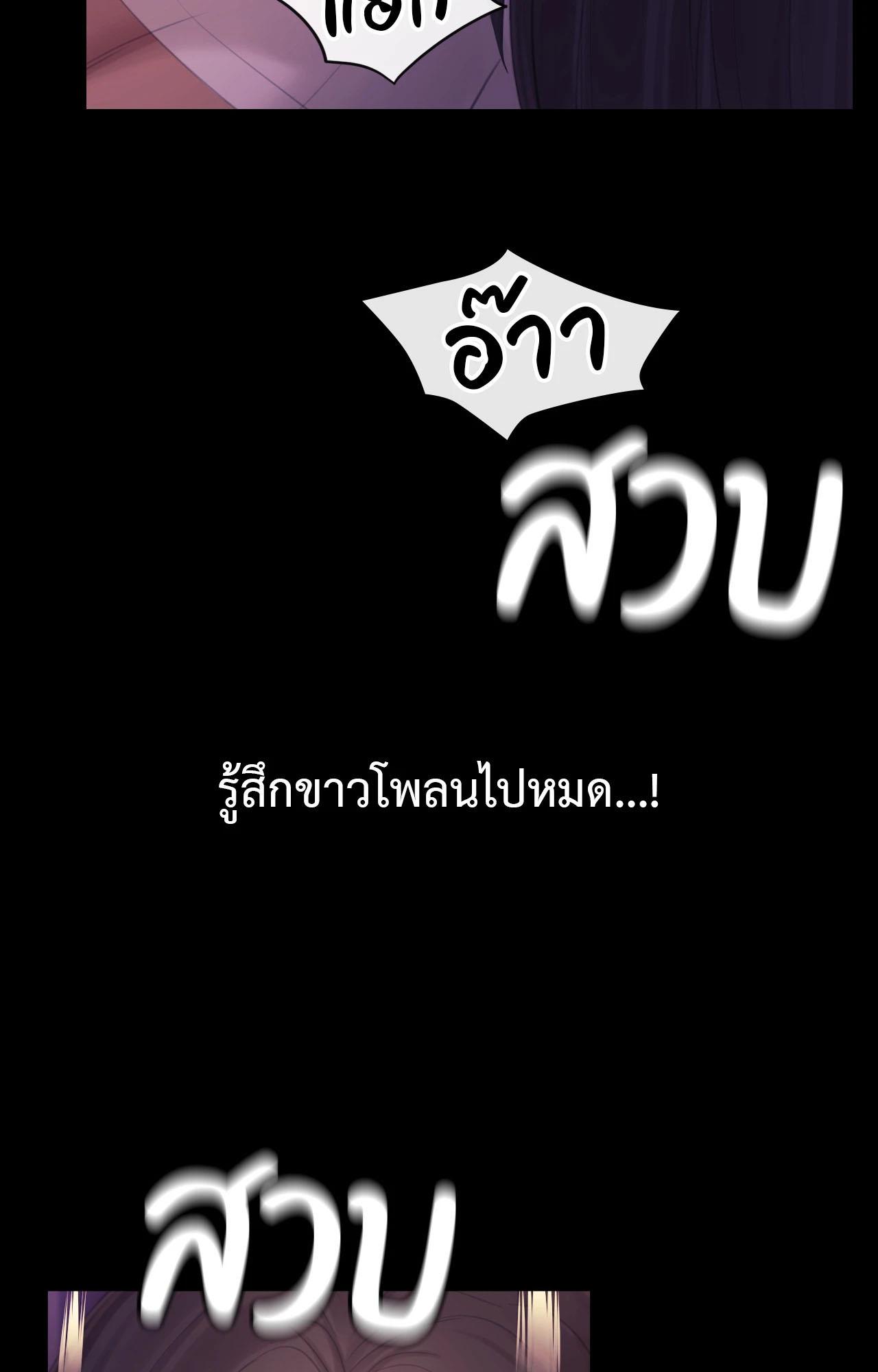Doujin-Lc- อ่าน โดจิน มังฮวา เกาหลี ญี่ปุ่น จีน แปลไทย Madam ตอนที่ 1 2 3 4 5 6 7 8 9 10 11 12 13 14 ฟรี ไม่มีโฆษณา อ่าน โดจิน Manhwa เกาหลี ญี่ปุ่น จีน เรามีครบ คัดมาให้เน้นๆ โดจิน 18+ รับประกันความฟินโดย  Doujin Lc