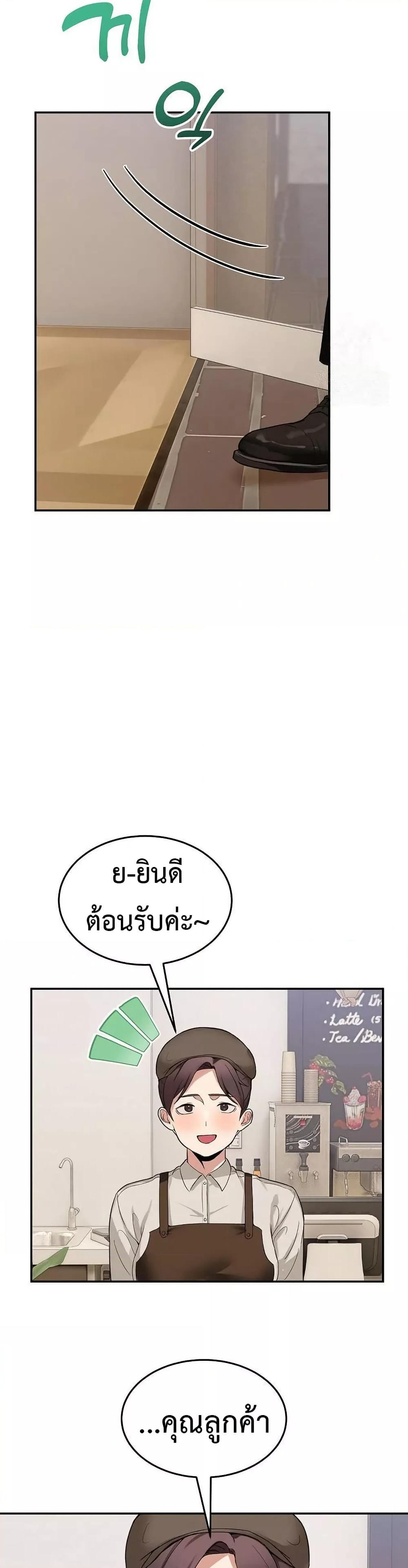 Doujin-Lc- อ่าน โดจิน มังฮวา เกาหลี ญี่ปุ่น จีน แปลไทย No Men Allowed ตอนที่ 1 2 3 4 5 6 7 8 9 10 11 12 13 14 ฟรี ไม่มีโฆษณา อ่าน โดจิน Manhwa เกาหลี ญี่ปุ่น จีน เรามีครบ คัดมาให้เน้นๆ โดจิน 18+ รับประกันความฟินโดย  Doujin Lc