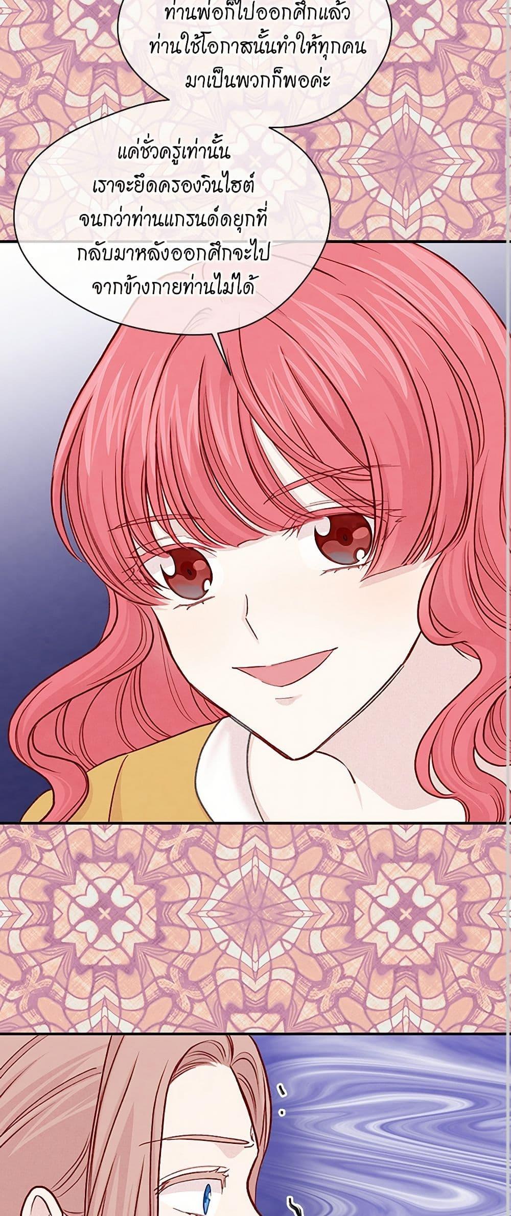 Manga-lc-com อ่านมังงะ อ่านการ์ตูน ออนไลน์ ฟรี Iris – The Lady and Her Smartphone ตอนที่ 1 2 3 4 5 6 7 8 9 10 11 12 13 14 ฟรี ไม่มีโฆษณา Manga-lc - อ่าน มังงะ อ่าน การ์ตูน ออนไลน์ อ่านมังงะ ฟรี