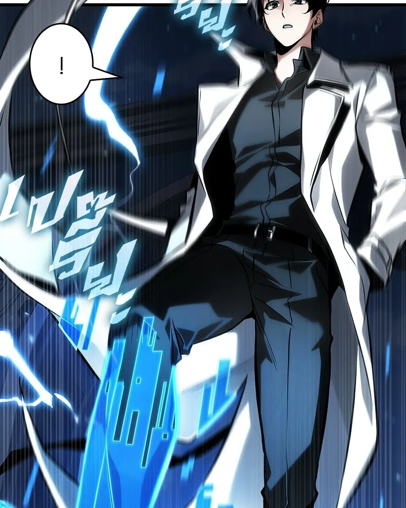 Omniscient Reader อ่านชะตาวันสิ้นโลก ตอนที่ 47 ศึกเลือกราชาปีศาจ (4) รูปที่ 122