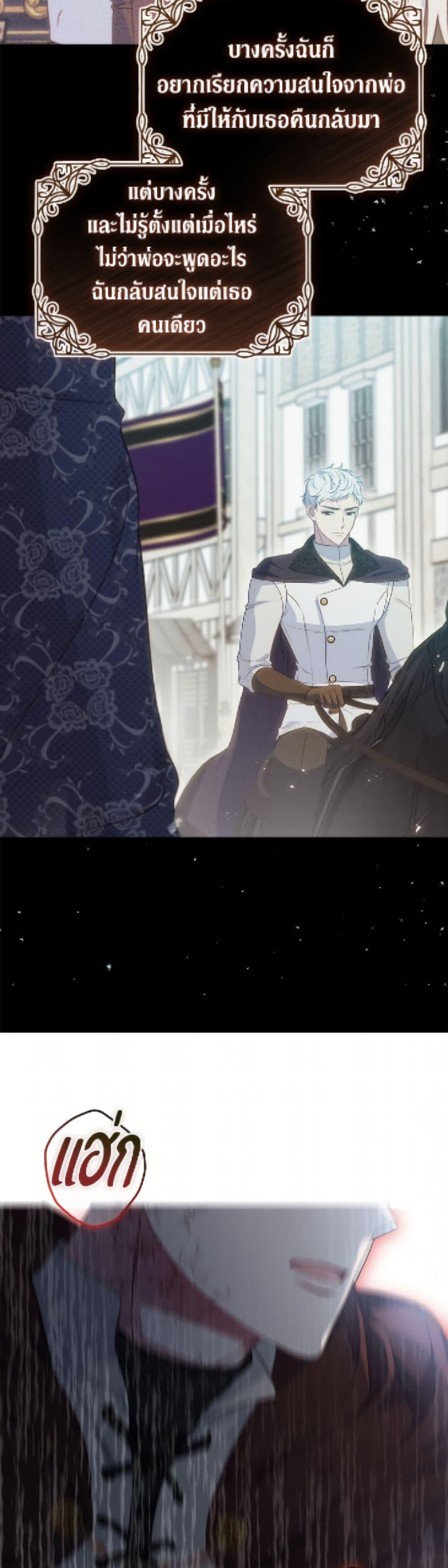 Manga-lc-com อ่านมังงะ อ่านการ์ตูน ออนไลน์ ฟรี Fakes Don’t Want To Be Real ตอนที่ 1 2 3 4 5 6 7 8 9 10 11 12 13 14 ฟรี ไม่มีโฆษณา Manga-lc - อ่าน มังงะ อ่าน การ์ตูน ออนไลน์ อ่านมังงะ ฟรี