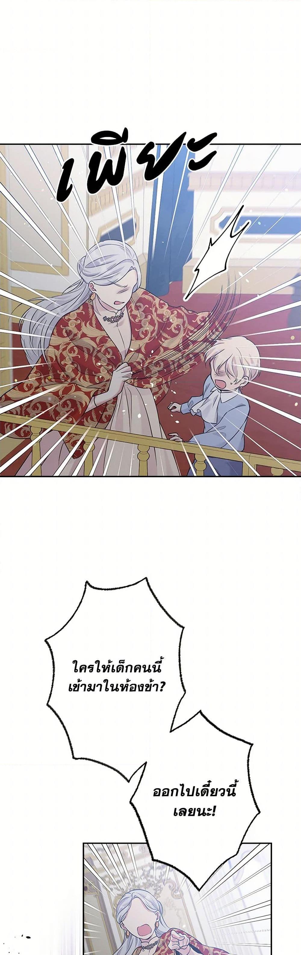 Manga-lc-com อ่านมังงะ อ่านการ์ตูน ออนไลน์ ฟรี My Goal is to Live a Long ตอนที่ 1 2 3 4 5 6 7 8 9 10 11 12 13 14 ฟรี ไม่มีโฆษณา Manga-lc - อ่าน มังงะ อ่าน การ์ตูน ออนไลน์ อ่านมังงะ ฟรี