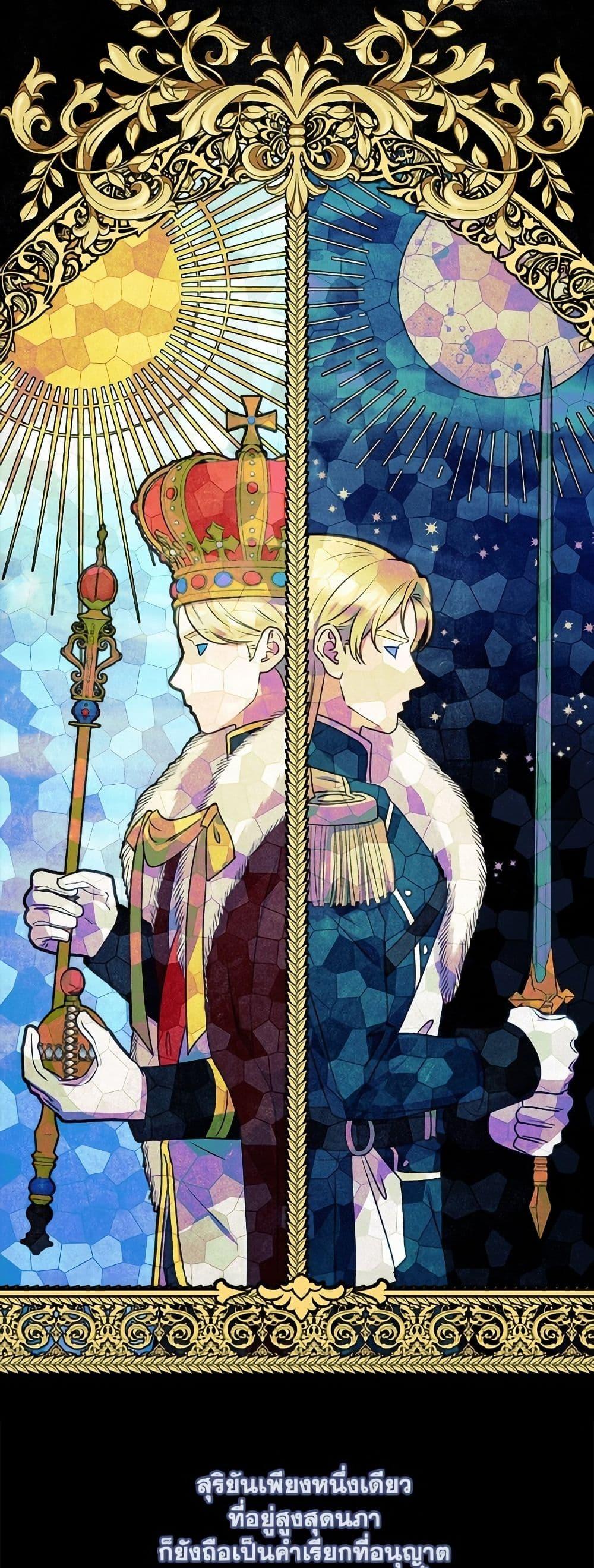 Manga-lc-com อ่านมังงะ อ่านการ์ตูน ออนไลน์ ฟรี I’ll Predict Your Happy Ending ตอนที่ 1 2 3 4 5 6 7 8 9 10 11 12 13 14 ฟรี ไม่มีโฆษณา Manga-lc - อ่าน มังงะ อ่าน การ์ตูน ออนไลน์ อ่านมังงะ ฟรี