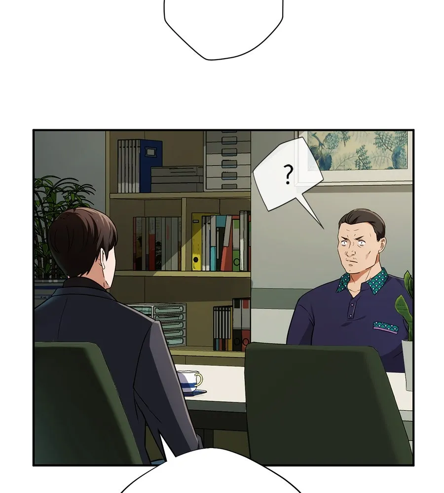 คอลเซ็นเตอร์เปลี่ยนชีวิต ตอนที่ 8 เพื่อนร่วมงานที่ไว้ใจได้ รูปที่ 214