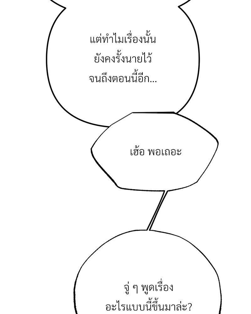 Doujin-Lc- อ่าน โดจิน มังฮวา เกาหลี ญี่ปุ่น จีน แปลไทย Do You Like to Exerc ตอนที่ 1 2 3 4 5 6 7 8 9 10 11 12 13 14 ฟรี ไม่มีโฆษณา อ่าน โดจิน Manhwa เกาหลี ญี่ปุ่น จีน เรามีครบ คัดมาให้เน้นๆ โดจิน 18+ รับประกันความฟินโดย  Doujin Lc