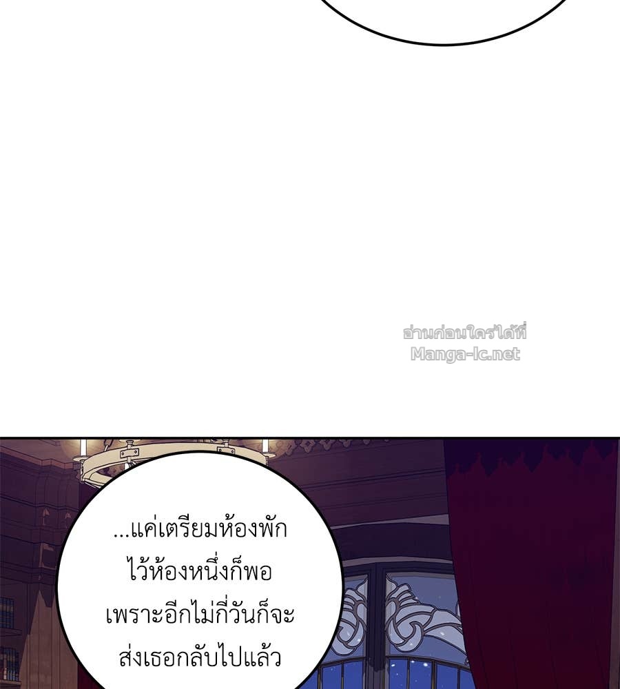 Doujin-Lc- อ่าน โดจิน มังฮวา เกาหลี ญี่ปุ่น จีน แปลไทย แกรนด์ดัชเชสล็อกมง ตอนที่ 1 2 3 4 5 6 7 8 9 10 11 12 13 14 ฟรี ไม่มีโฆษณา อ่าน โดจิน Manhwa เกาหลี ญี่ปุ่น จีน เรามีครบ คัดมาให้เน้นๆ โดจิน 18+ รับประกันความฟินโดย Doujin Lc