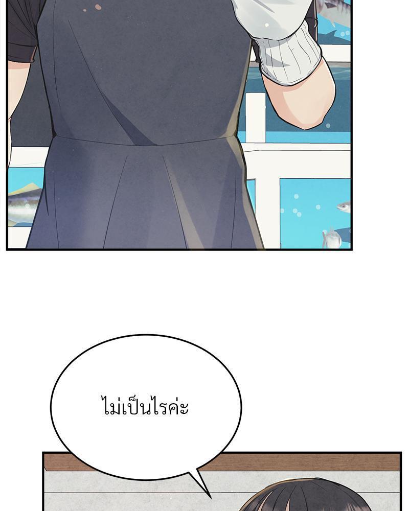 Doujin-Lc- อ่าน โดจิน มังฮวา เกาหลี ญี่ปุ่น จีน แปลไทย My Pillow Business Begins ตอนที่ 1 2 3 4 5 6 7 8 9 10 11 12 13 14 ฟรี ไม่มีโฆษณา อ่าน โดจิน Manhwa เกาหลี ญี่ปุ่น จีน เรามีครบ คัดมาให้เน้นๆ โดจิน 18+ รับประกันความฟินโดย  Doujin Lc