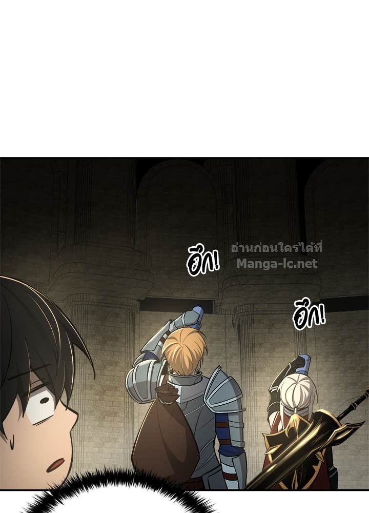 Doujin-Lc- อ่าน โดจิน มังฮวา เกาหลี ญี่ปุ่น จีน แปลไทย ผู้พิชิตเกมป้องกันฐาน ตอนที่ 1 2 3 4 5 6 7 8 9 10 11 12 13 14 ฟรี ไม่มีโฆษณา อ่าน โดจิน Manhwa เกาหลี ญี่ปุ่น จีน เรามีครบ คัดมาให้เน้นๆ โดจิน 18+ รับประกันความฟินโดย Doujin Lc