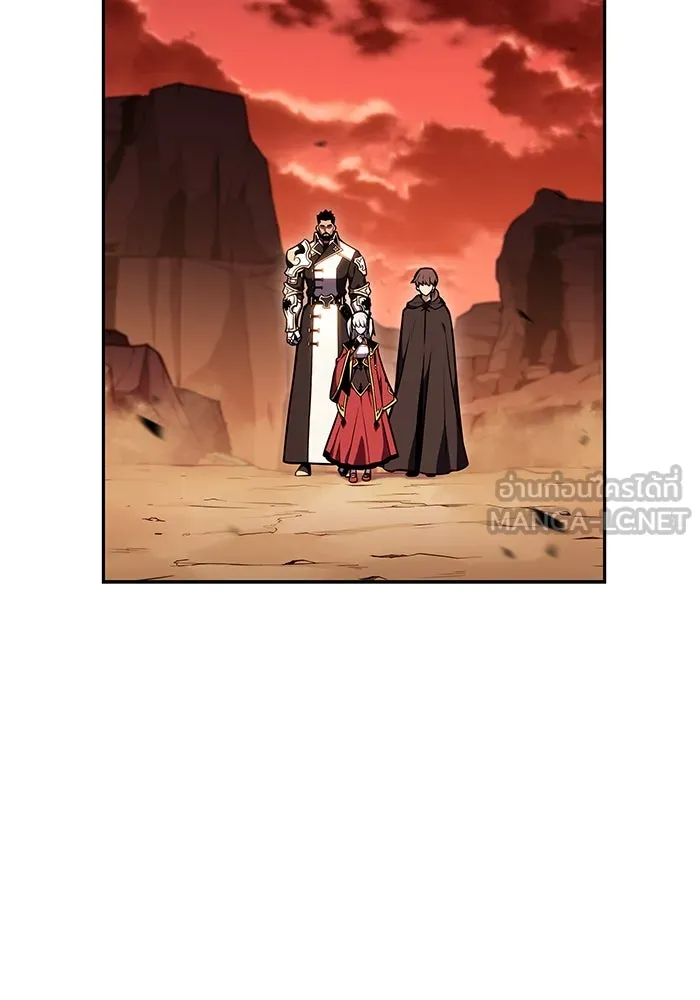 ลูกชายคนเล็กของดยุกคือมือสังหาร ตอนที่ 8 รูปที่ 147