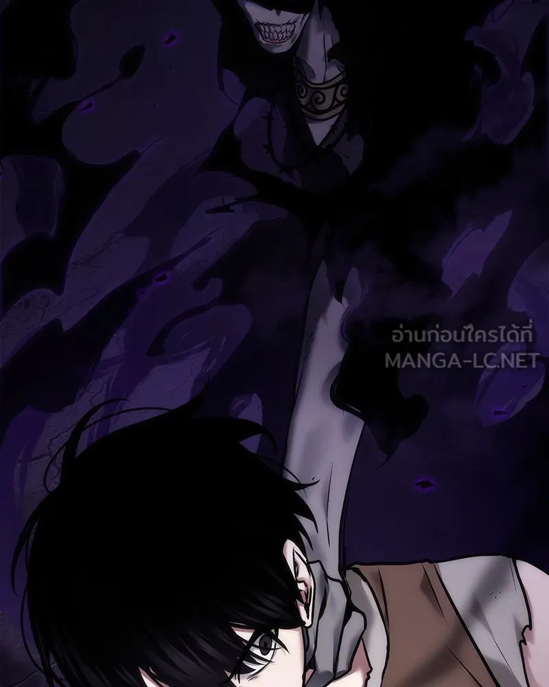 Omniscient Reader อ่านชะตาวันสิ้นโลก ตอนที่ 22 สัญญาสามข้อ (6) รูปที่ 75