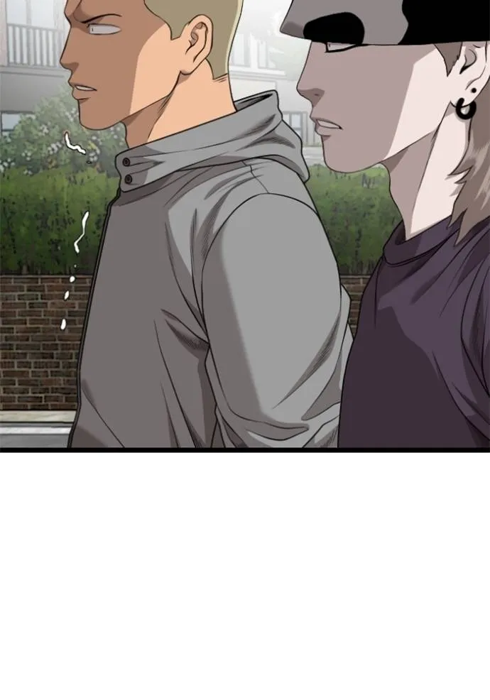 bad guy ตอนที่ 225 รูปที่ 107