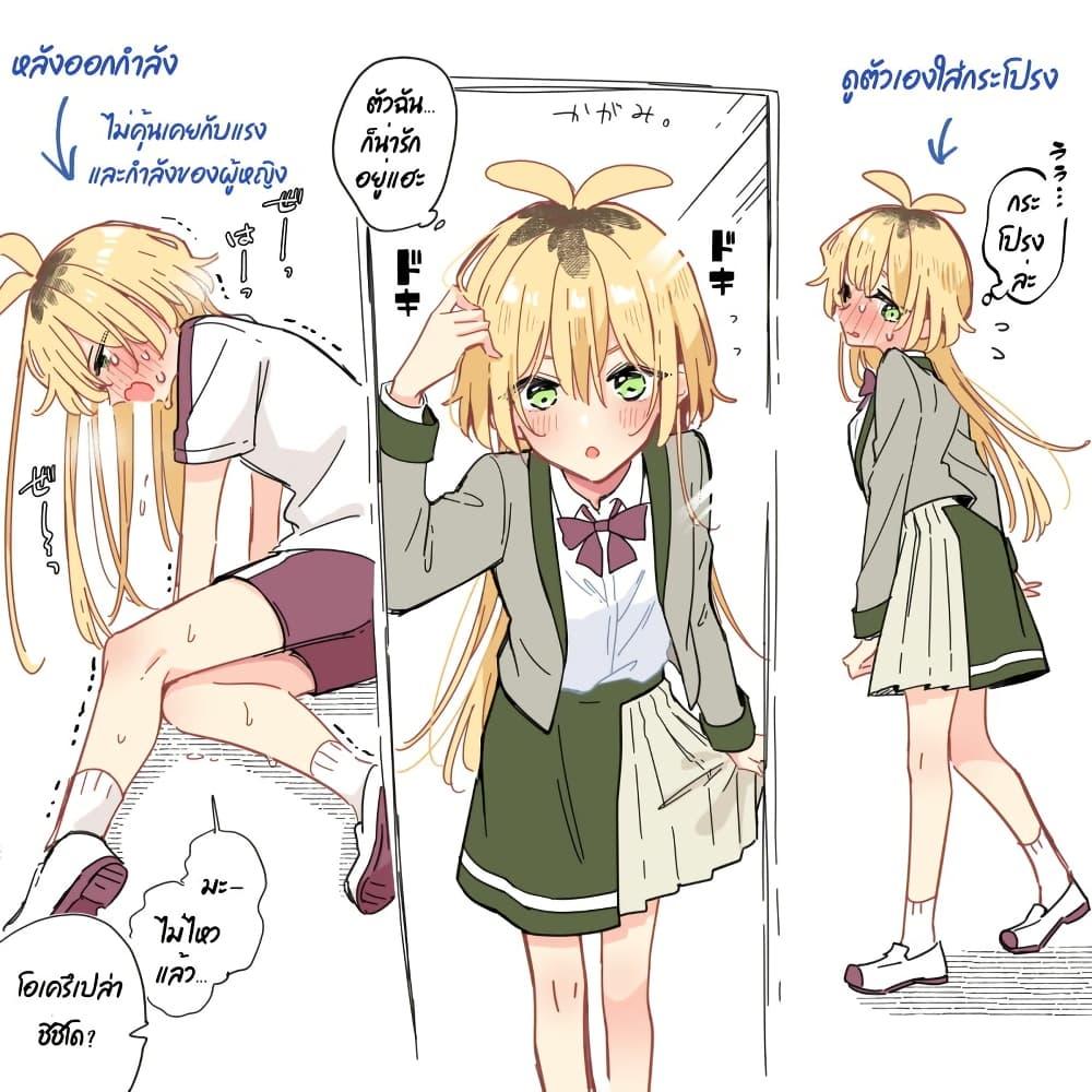 Manga-lc-com อ่านมังงะ อ่านการ์ตูน ออนไลน์ ฟรี Kimi no Negai ga Kanau made ตอนที่ 1 2 3 4 5 6 7 8 9 10 11 12 13 14 ฟรี ไม่มีโฆษณา Manga-lc - อ่าน มังงะ อ่าน การ์ตูน ออนไลน์ อ่านมังงะ ฟรี