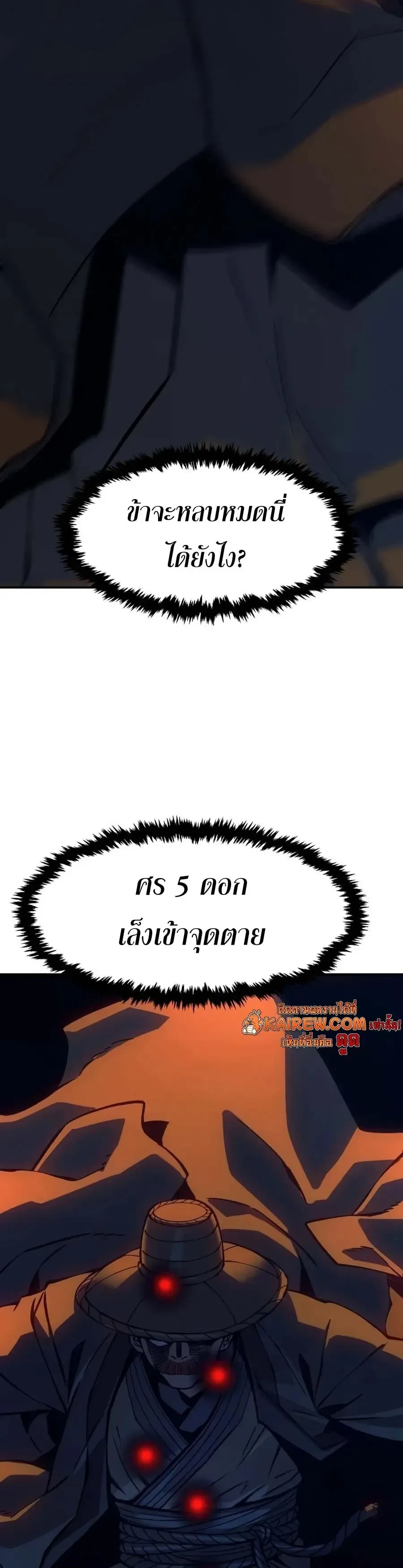Manga-lc-com อ่านมังงะ อ่านการ์ตูน ออนไลน์ ฟรี Absolute Sword Sense เซียนสัมผัสดาบ ตอนที่ 1 2 3 4 5 6 7 8 9 10 11 12 13 14 ฟรี ไม่มีโฆษณา Manga-lc - อ่าน มังงะ อ่าน การ์ตูน ออนไลน์ อ่านมังงะ ฟรี