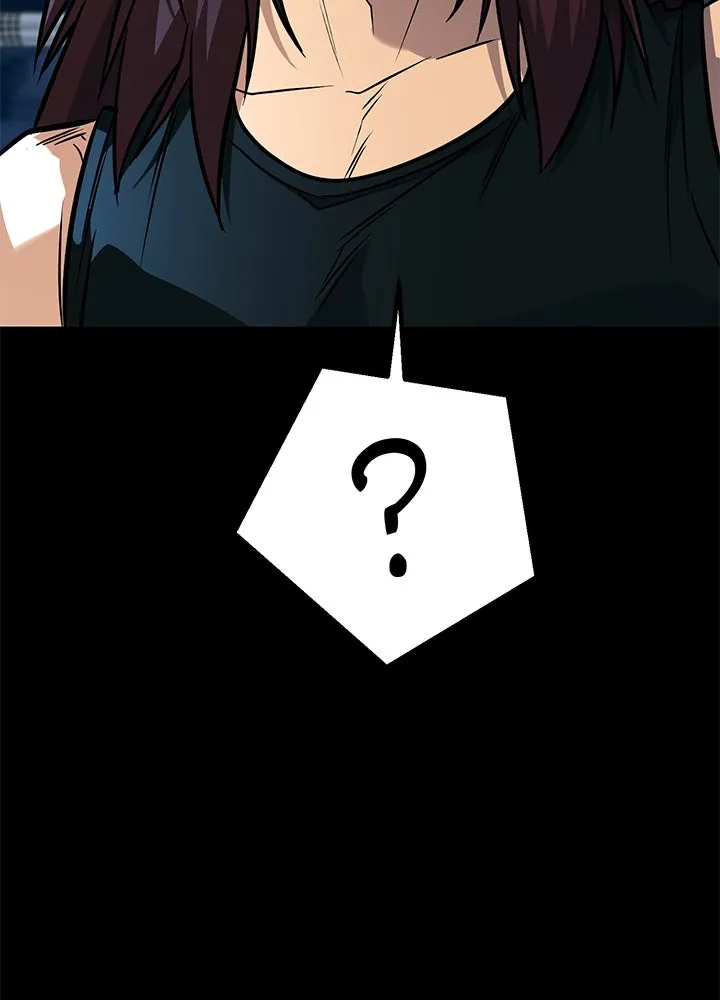 ราชาลานประลอง ตอนที่ 42 รูปที่ 43