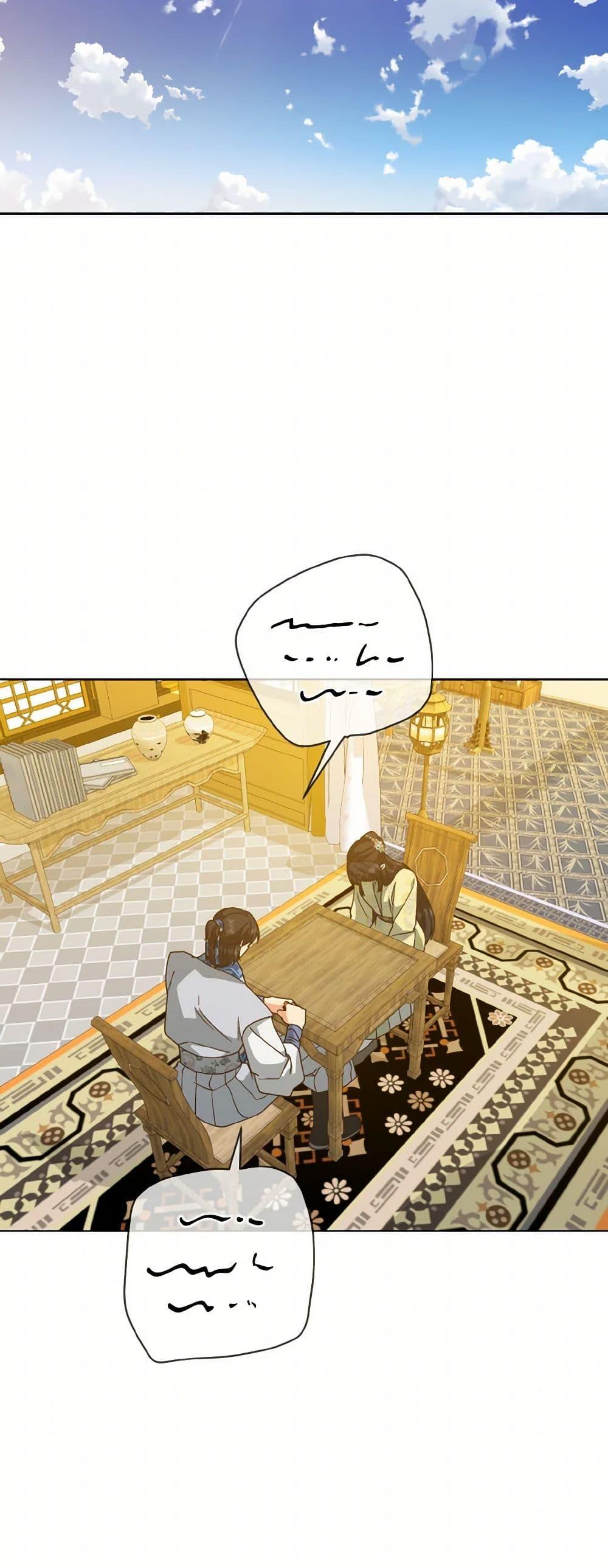 Manga-lc-com อ่านมังงะ อ่านการ์ตูน ออนไลน์ ฟรี Falling Flower, Flowing Water ตอนที่ 1 2 3 4 5 6 7 8 9 10 11 12 13 14 ฟรี ไม่มีโฆษณา Manga-lc - อ่าน มังงะ อ่าน การ์ตูน ออนไลน์ อ่านมังงะ ฟรี