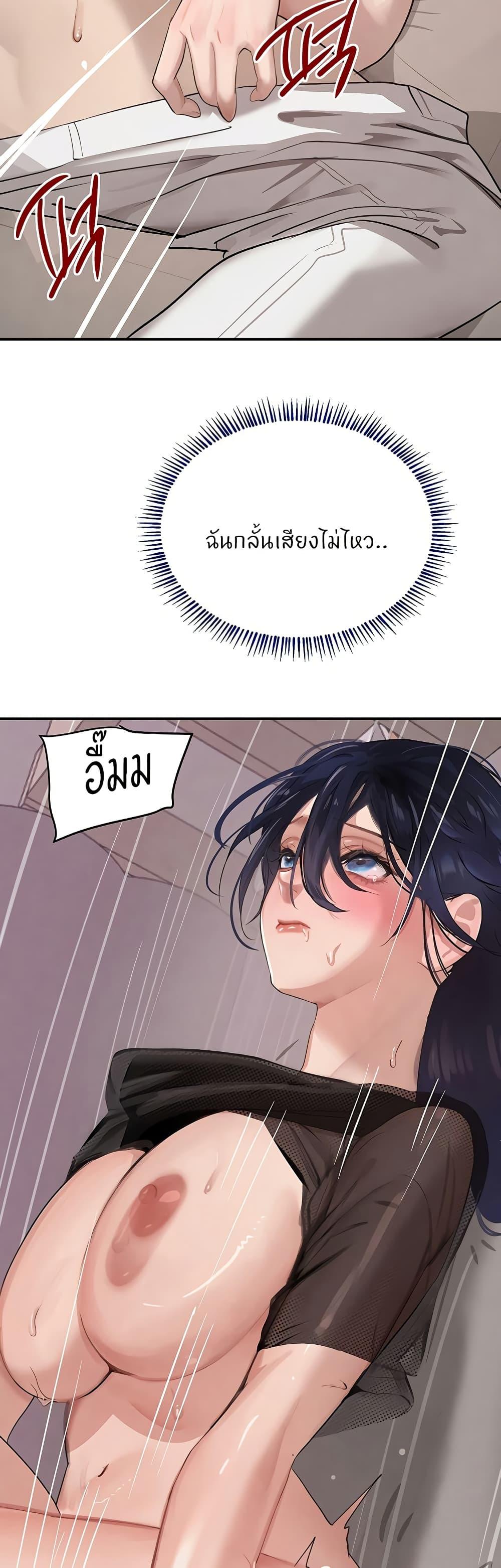 Doujin-Lc- อ่าน โดจิน มังฮวา เกาหลี ญี่ปุ่น จีน แปลไทย The Boss’s Daughter ตอนที่ 1 2 3 4 5 6 7 8 9 10 11 12 13 14 ฟรี ไม่มีโฆษณา อ่าน โดจิน Manhwa เกาหลี ญี่ปุ่น จีน เรามีครบ คัดมาให้เน้นๆ โดจิน 18+ รับประกันความฟินโดย  Doujin Lc