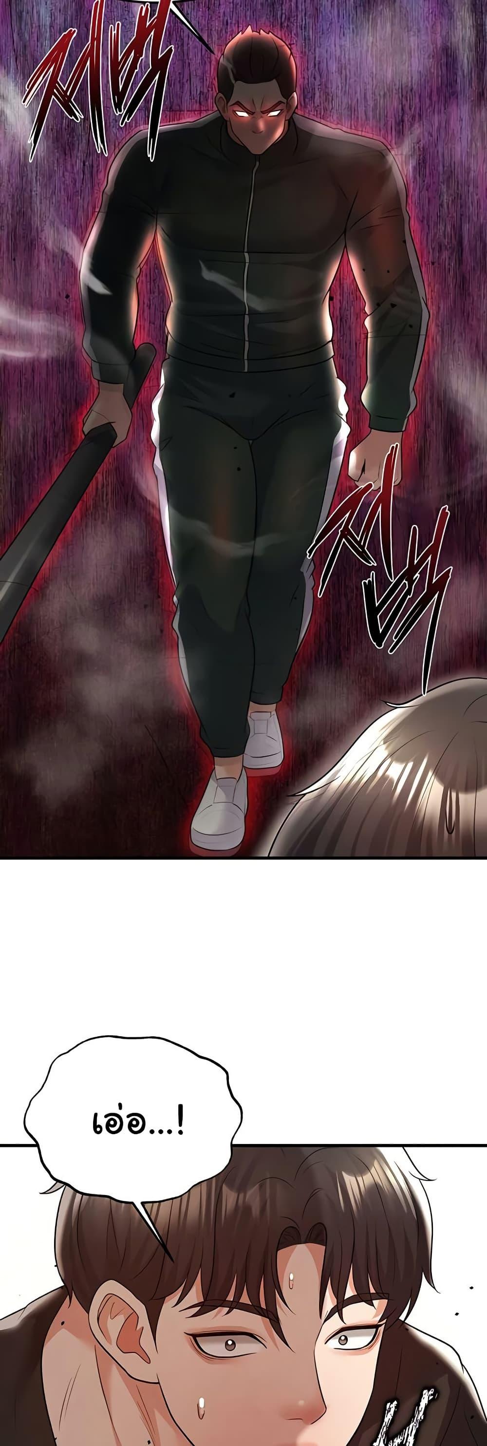 Doujin-Lc- อ่าน โดจิน มังฮวา เกาหลี ญี่ปุ่น จีน แปลไทย The Hottie’s Good at Football ตอนที่ 1 2 3 4 5 6 7 8 9 10 11 12 13 14 ฟรี ไม่มีโฆษณา อ่าน โดจิน Manhwa เกาหลี ญี่ปุ่น จีน เรามีครบ คัดมาให้เน้นๆ โดจิน 18+ รับประกันความฟินโดย  Doujin Lc