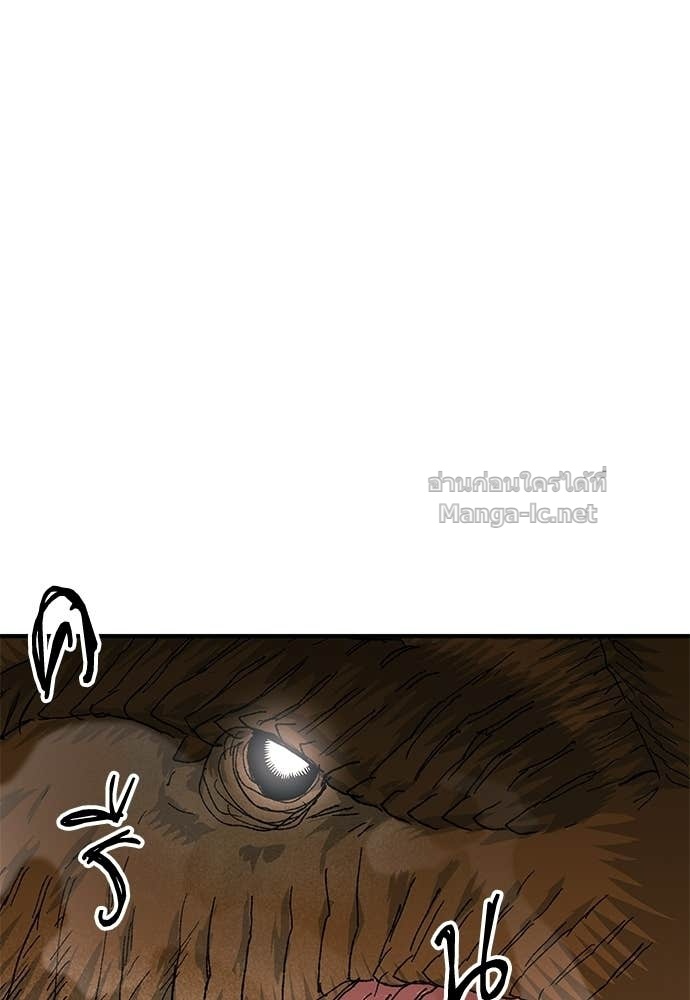 Doujin-Lc- อ่าน โดจิน มังฮวา เกาหลี ญี่ปุ่น จีน แปลไทย สารสุดท้ายจากโครงกระดูก ตอนที่ 1 2 3 4 5 6 7 8 9 10 11 12 13 14 ฟรี ไม่มีโฆษณา อ่าน โดจิน Manhwa เกาหลี ญี่ปุ่น จีน เรามีครบ คัดมาให้เน้นๆ โดจิน 18+ รับประกันความฟินโดย Doujin Lc