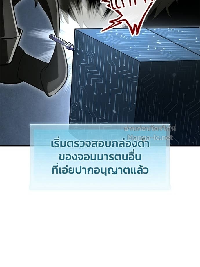 Doujin-Lc- อ่าน โดจิน มังฮวา เกาหลี ญี่ปุ่น จีน แปลไทย หยุดนะจอมมาร ฮีโร่ล้อมไว้หมดแล้ว ตอนที่ 1 2 3 4 5 6 7 8 9 10 11 12 13 14 ฟรี ไม่มีโฆษณา อ่าน โดจิน Manhwa เกาหลี ญี่ปุ่น จีน เรามีครบ คัดมาให้เน้นๆ โดจิน 18+ รับประกันความฟินโดย Doujin Lc