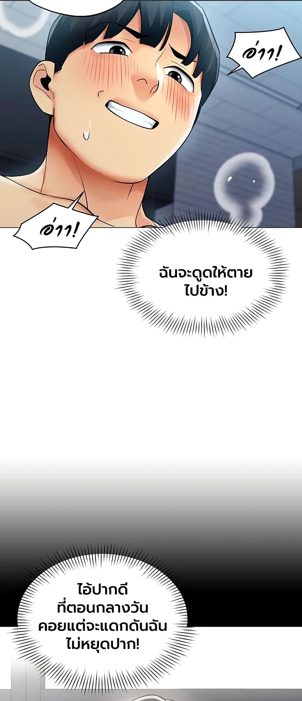 Doujin-Lc- อ่าน โดจิน มังฮวา เกาหลี ญี่ปุ่น จีน แปลไทย I Report Regarding ตอนที่ 1 2 3 4 5 6 7 8 9 10 11 12 13 14 ฟรี ไม่มีโฆษณา อ่าน โดจิน Manhwa เกาหลี ญี่ปุ่น จีน เรามีครบ คัดมาให้เน้นๆ โดจิน 18+ รับประกันความฟินโดย  Doujin Lc