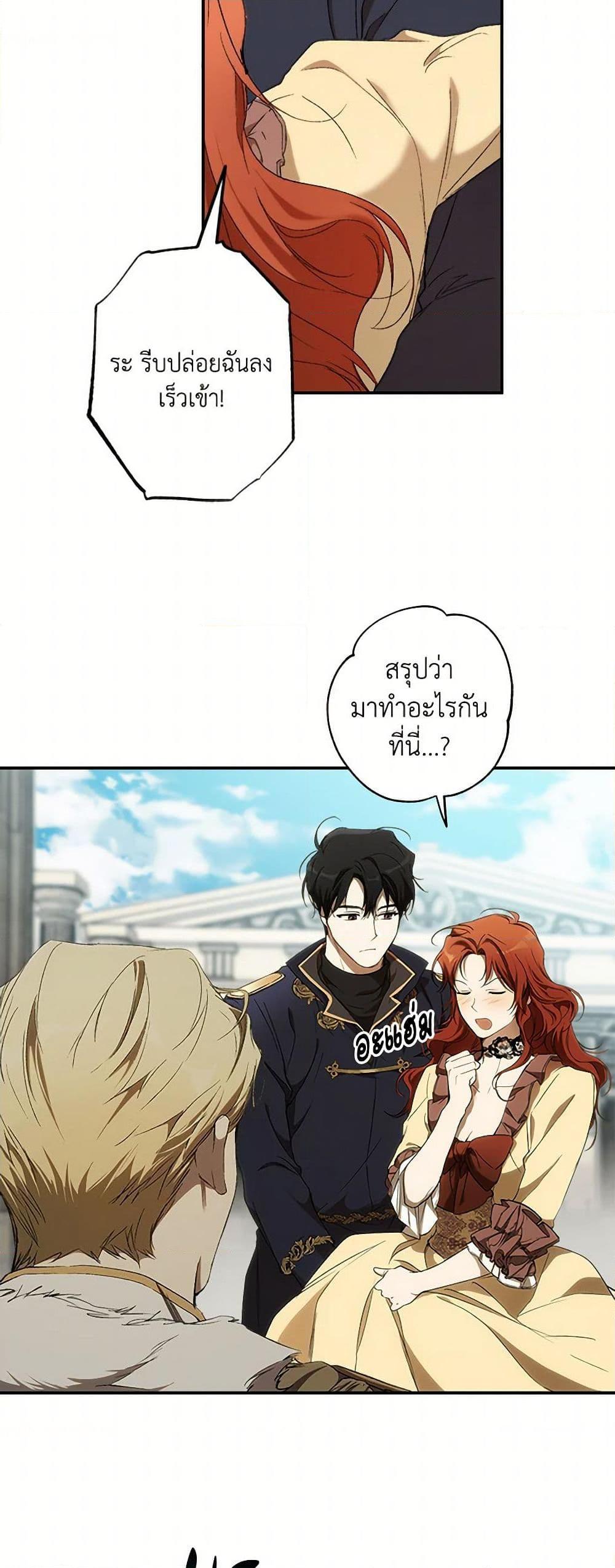Manga-lc-com อ่านมังงะ อ่านการ์ตูน ออนไลน์ ฟรี It Was All a Mistake ตอนที่ 1 2 3 4 5 6 7 8 9 10 11 12 13 14 ฟรี ไม่มีโฆษณา Manga-lc - อ่าน มังงะ อ่าน การ์ตูน ออนไลน์ อ่านมังงะ ฟรี