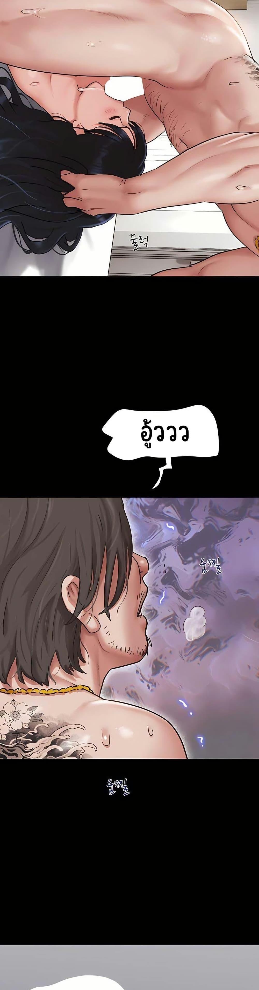 Doujin-Lc- อ่าน โดจิน มังฮวา เกาหลี ญี่ปุ่น จีน แปลไทย Soeun ตอนที่ 1 2 3 4 5 6 7 8 9 10 11 12 13 14 ฟรี ไม่มีโฆษณา อ่าน โดจิน Manhwa เกาหลี ญี่ปุ่น จีน เรามีครบ คัดมาให้เน้นๆ โดจิน 18+ รับประกันความฟินโดย  Doujin Lc