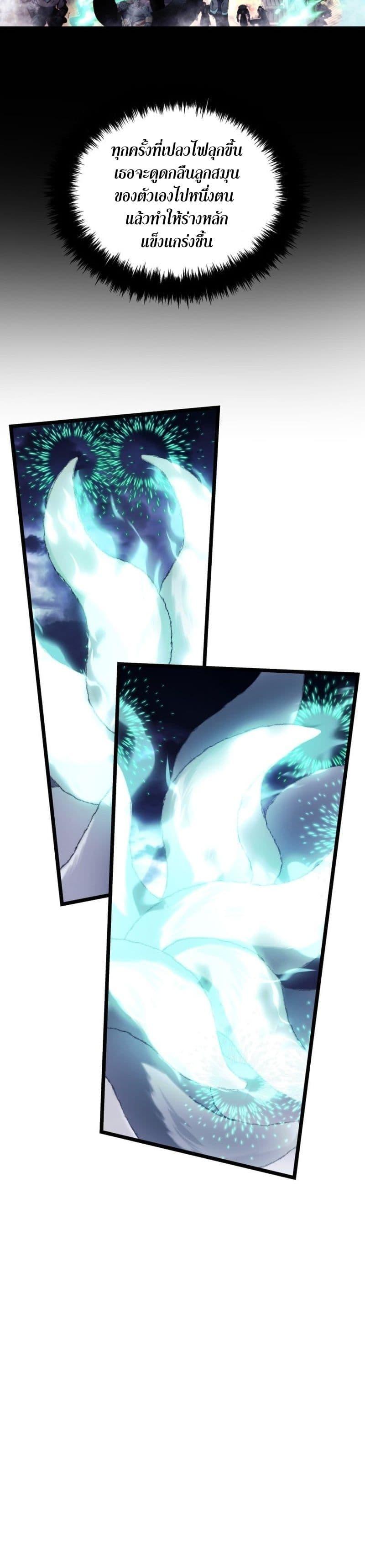Manga-lc-com อ่านมังงะ อ่านการ์ตูน ออนไลน์ ฟรี Ranker Who Lives A Second Time ตอนที่ 1 2 3 4 5 6 7 8 9 10 11 12 13 14 ฟรี ไม่มีโฆษณา Manga-lc - อ่าน มังงะ อ่าน การ์ตูน ออนไลน์ อ่านมังงะ ฟรี