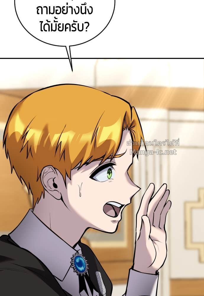 Doujin-Lc- อ่าน โดจิน มังฮวา เกาหลี ญี่ปุ่น จีน แปลไทย แกร่งเกินผู้กล้า แต่ซ่าไม่ได้ ตอนที่ 1 2 3 4 5 6 7 8 9 10 11 12 13 14 ฟรี ไม่มีโฆษณา อ่าน โดจิน Manhwa เกาหลี ญี่ปุ่น จีน เรามีครบ คัดมาให้เน้นๆ โดจิน 18+ รับประกันความฟินโดย Doujin Lc