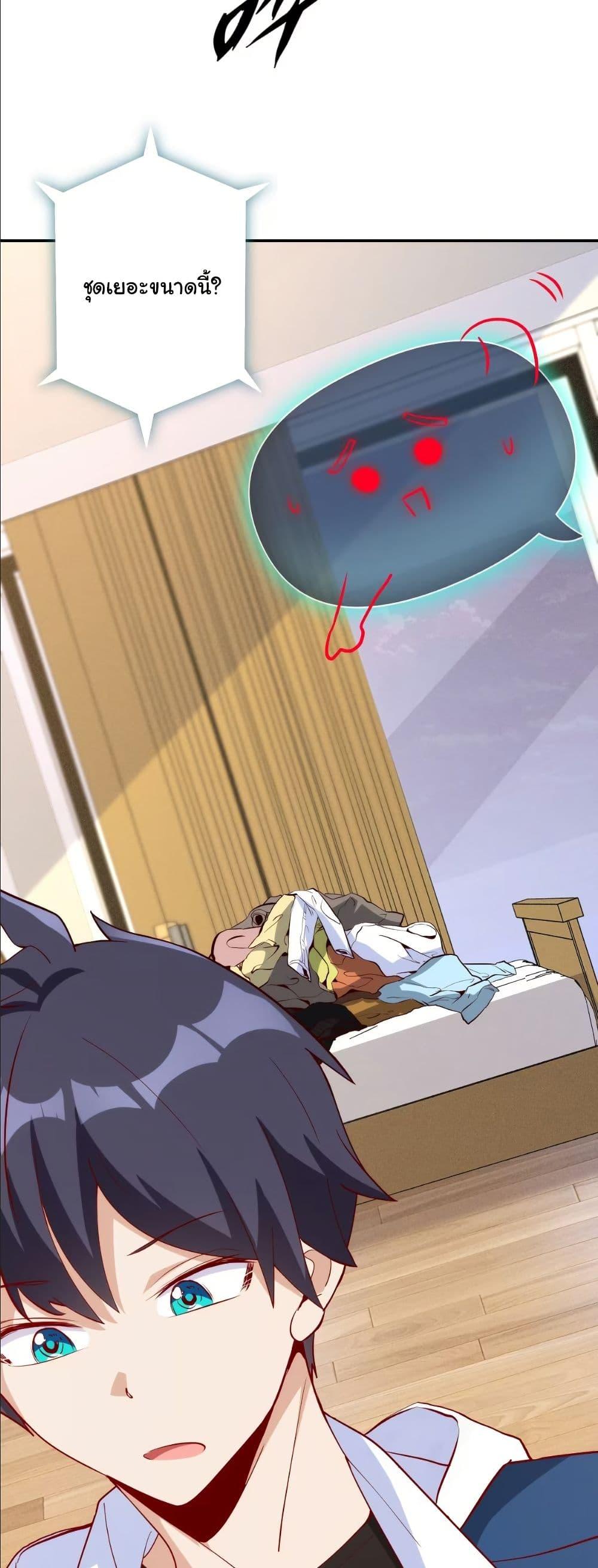 Manga-lc-com อ่านมังงะ อ่านการ์ตูน ออนไลน์ ฟรี Dating save The world ตอนที่ 1 2 3 4 5 6 7 8 9 10 11 12 13 14 ฟรี ไม่มีโฆษณา Manga-lc - อ่าน มังงะ อ่าน การ์ตูน ออนไลน์ อ่านมังงะ ฟรี