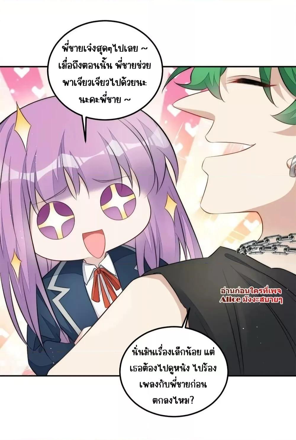 Manga-lc-com อ่านมังงะ อ่านการ์ตูน ออนไลน์ ฟรี Madam,SheHas ตอนที่ 1 2 3 4 5 6 7 8 9 10 11 12 13 14 ฟรี ไม่มีโฆษณา Manga-lc - อ่าน มังงะ อ่าน การ์ตูน ออนไลน์ อ่านมังงะ ฟรี
