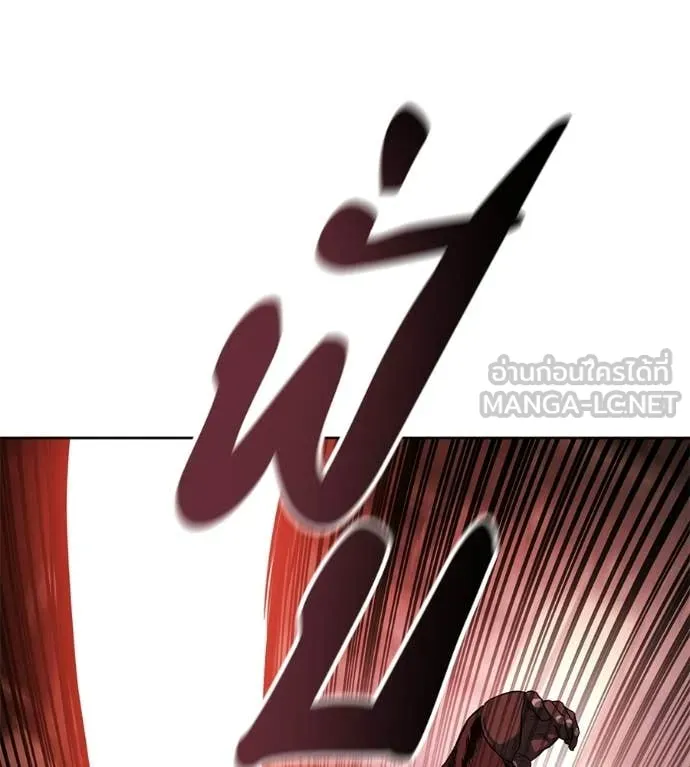 มัจจุราชชุดแดง ตอนที่ 38 รูปที่ 52