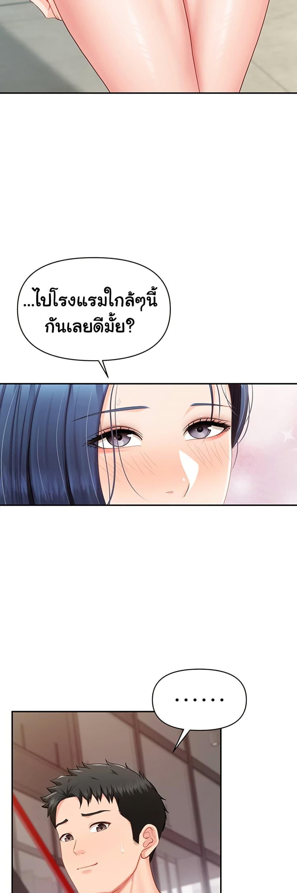 Doujin-Lc- อ่าน โดจิน มังฮวา เกาหลี ญี่ปุ่น จีน แปลไทย I am The Only Male Soldier in The Army ตอนที่ 1 2 3 4 5 6 7 8 9 10 11 12 13 14 ฟรี ไม่มีโฆษณา อ่าน โดจิน Manhwa เกาหลี ญี่ปุ่น จีน เรามีครบ คัดมาให้เน้นๆ โดจิน 18+ รับประกันความฟินโดย  Doujin Lc