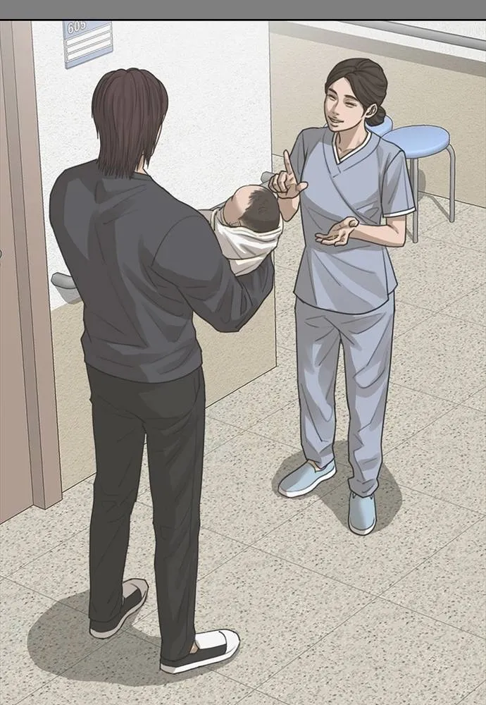 Y2K ตอนที่ 50 รูปที่ 79