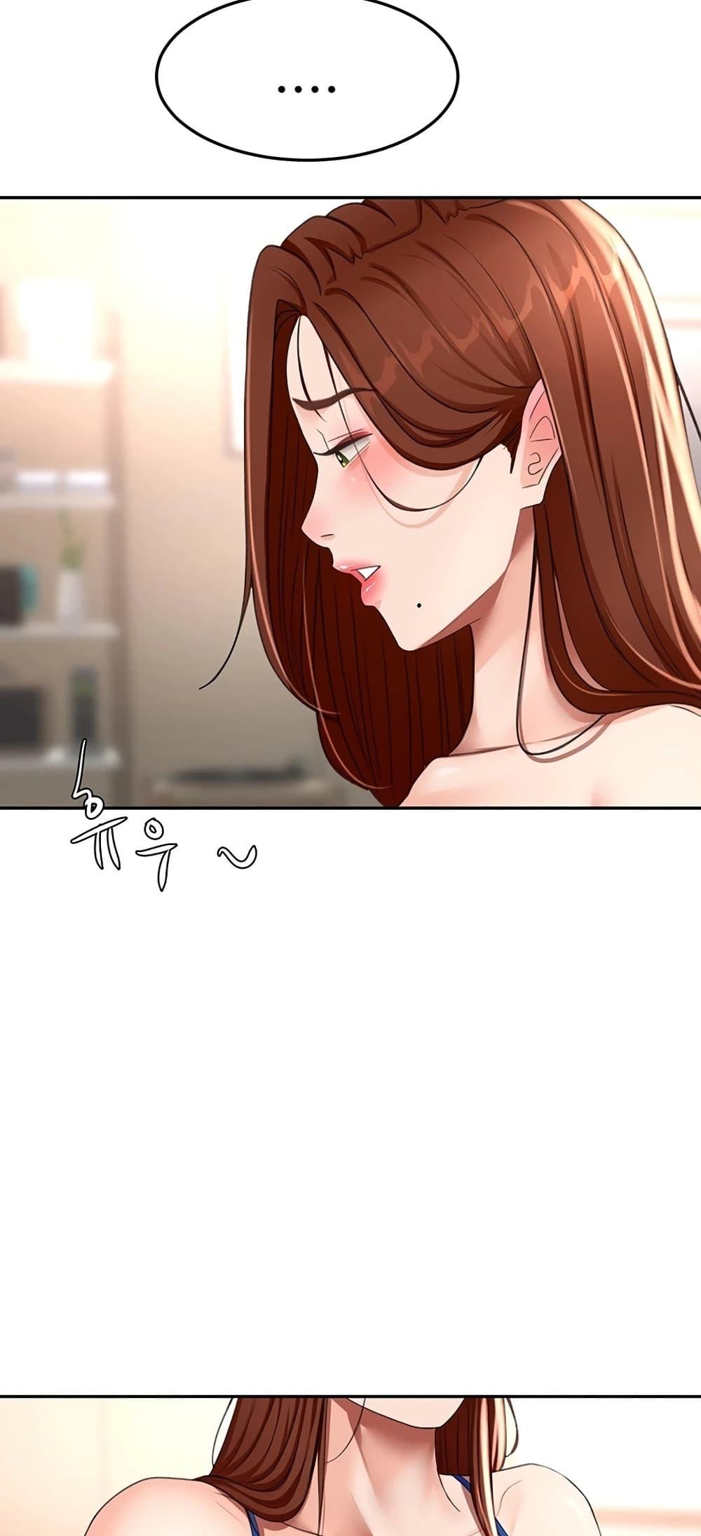 Doujin-Lc- อ่าน โดจิน มังฮวา เกาหลี ญี่ปุ่น จีน แปลไทย Rooftop Sex King ตอนที่ 1 2 3 4 5 6 7 8 9 10 11 12 13 14 ฟรี ไม่มีโฆษณา อ่าน โดจิน Manhwa เกาหลี ญี่ปุ่น จีน เรามีครบ คัดมาให้เน้นๆ โดจิน 18+ รับประกันความฟินโดย  Doujin Lc