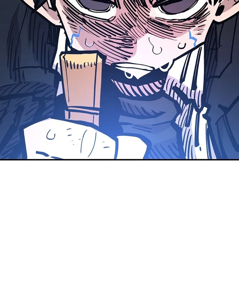 Player ตอนที่ 154 รูปที่ 148