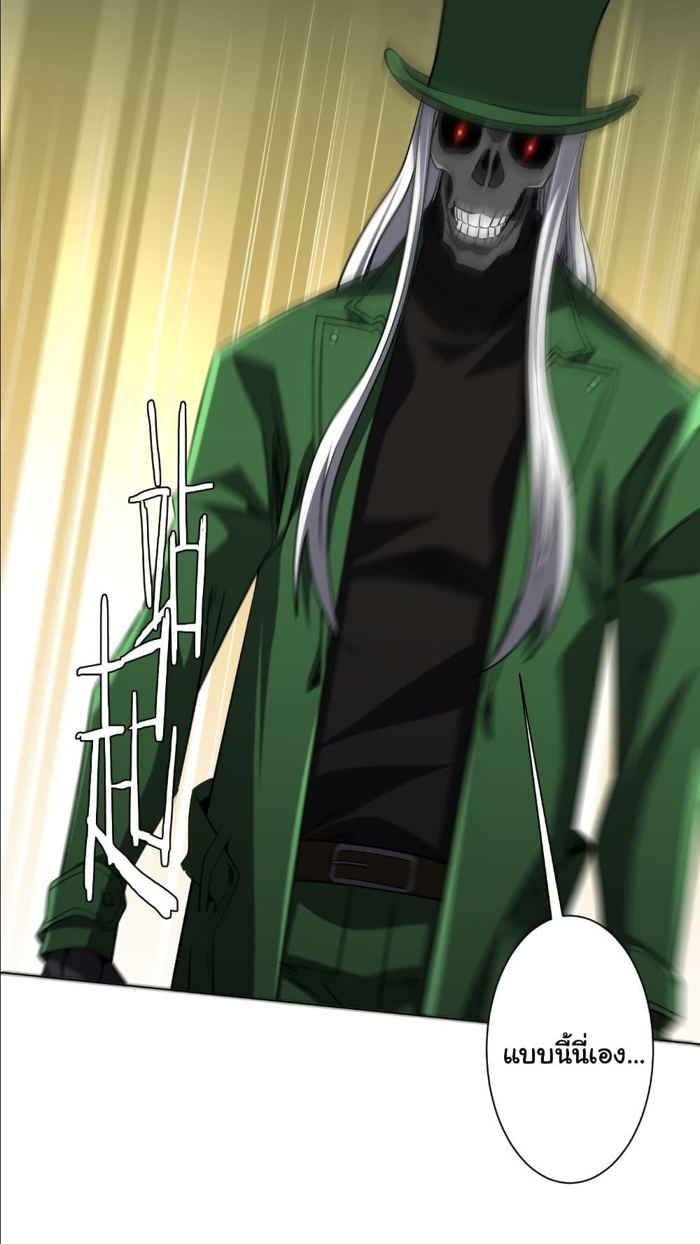 Manga-lc-com อ่านมังงะ อ่านการ์ตูน ออนไลน์ ฟรี Start with Trillions of Coins ตอนที่ 1 2 3 4 5 6 7 8 9 10 11 12 13 14 ฟรี ไม่มีโฆษณา Manga-lc - อ่าน มังงะ อ่าน การ์ตูน ออนไลน์ อ่านมังงะ ฟรี