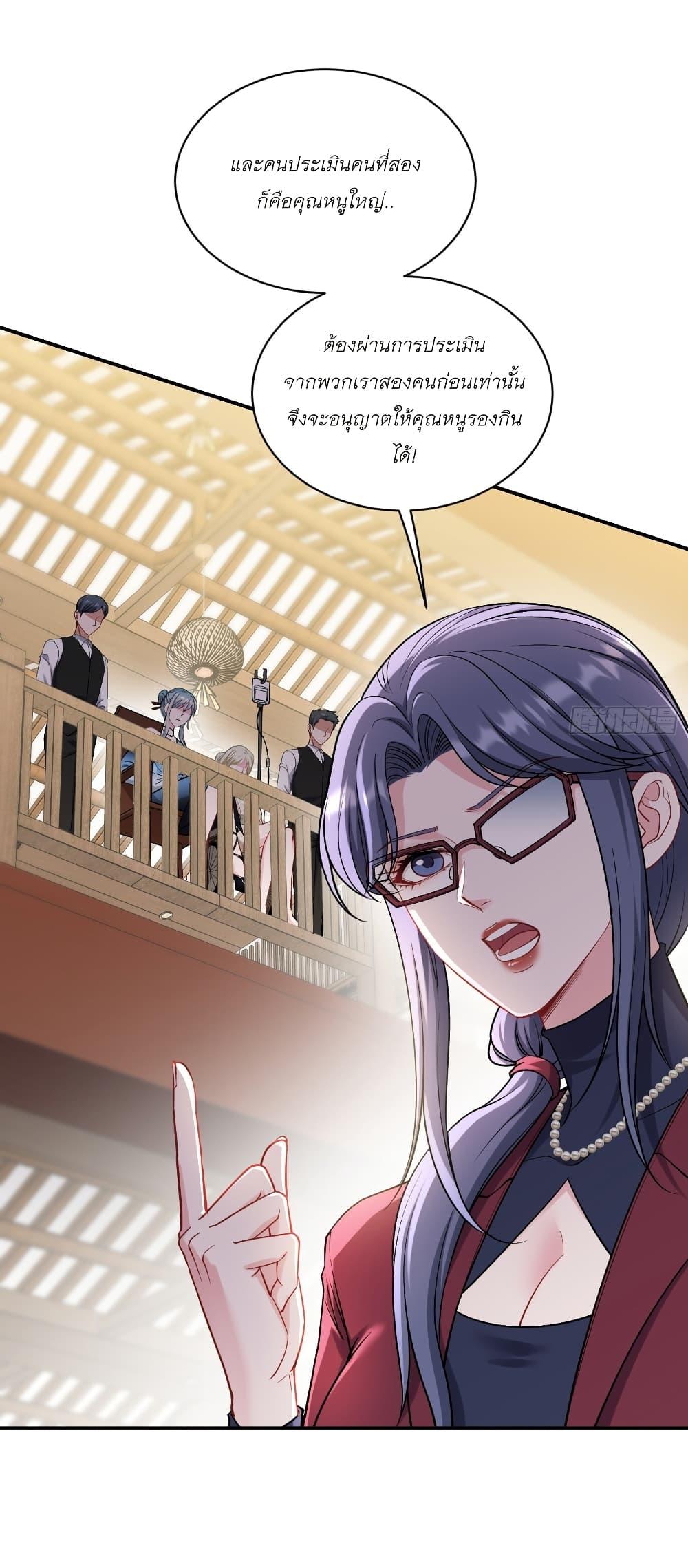 Manga-lc-com อ่านมังงะ อ่านการ์ตูน ออนไลน์ ฟรี Became a Billionaire After Dog Licking Improperly ตอนที่ 1 2 3 4 5 6 7 8 9 10 11 12 13 14 ฟรี ไม่มีโฆษณา Manga-lc - อ่าน มังงะ อ่าน การ์ตูน ออนไลน์ อ่านมังงะ ฟรี