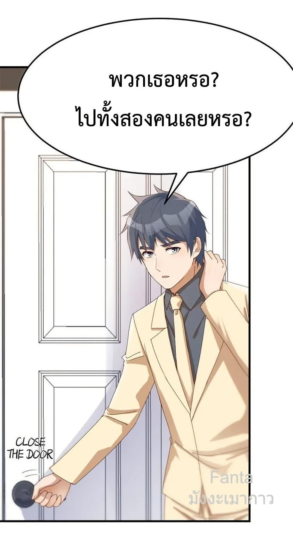 Manga-lc-com อ่านมังงะ อ่านการ์ตูน ออนไลน์ ฟรี MyTwinGirlfri ตอนที่ 1 2 3 4 5 6 7 8 9 10 11 12 13 14 ฟรี ไม่มีโฆษณา Manga-lc - อ่าน มังงะ อ่าน การ์ตูน ออนไลน์ อ่านมังงะ ฟรี