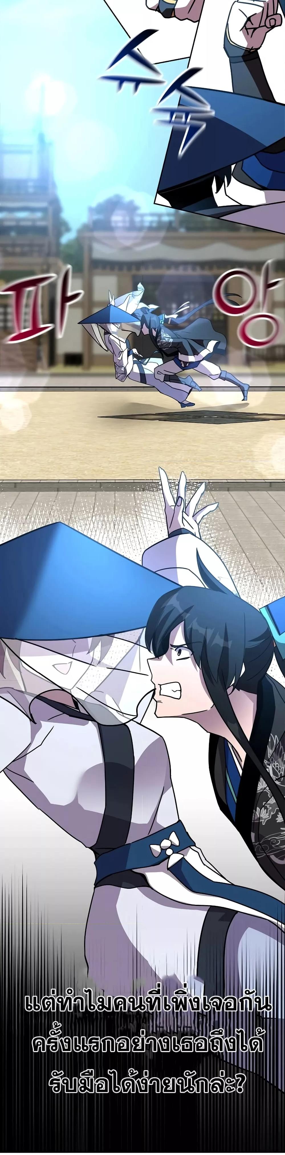 Manga-lc-com อ่านมังงะ อ่านการ์ตูน ออนไลน์ ฟรี MartialStreame ตอนที่ 1 2 3 4 5 6 7 8 9 10 11 12 13 14 ฟรี ไม่มีโฆษณา Manga-lc - อ่าน มังงะ อ่าน การ์ตูน ออนไลน์ อ่านมังงะ ฟรี