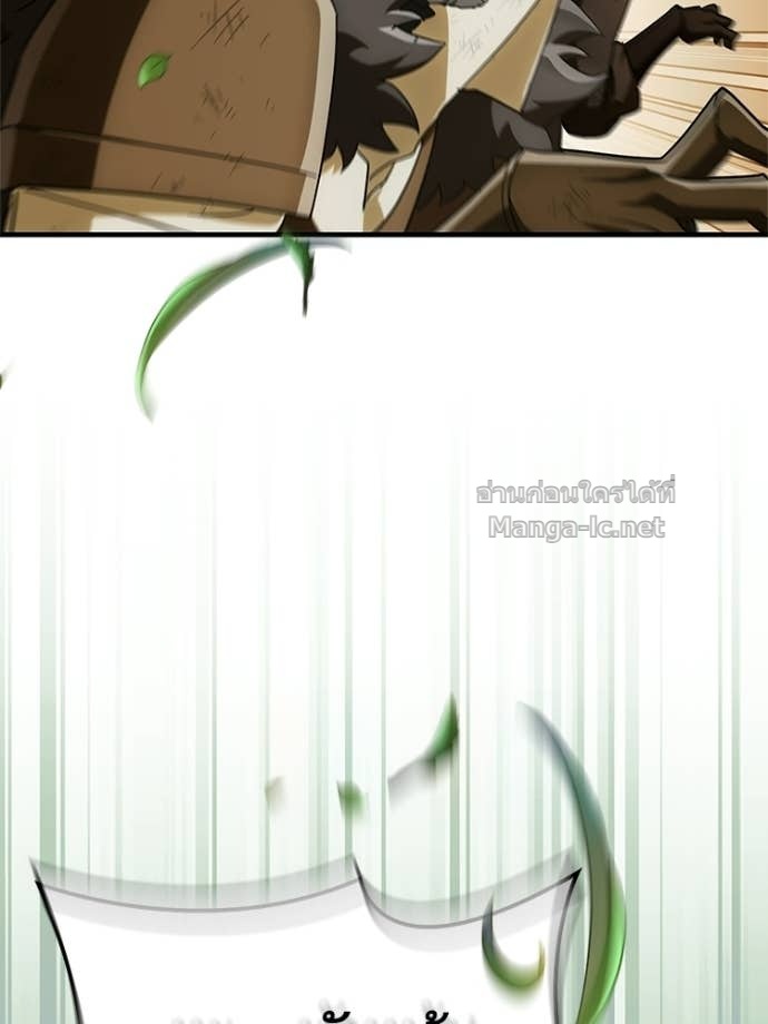 Doujin-Lc- อ่าน โดจิน มังฮวา เกาหลี ญี่ปุ่น จีน แปลไทย หยุดนะจอมมาร ฮีโร่ล้อมไว้หมดแล้ว ตอนที่ 1 2 3 4 5 6 7 8 9 10 11 12 13 14 ฟรี ไม่มีโฆษณา อ่าน โดจิน Manhwa เกาหลี ญี่ปุ่น จีน เรามีครบ คัดมาให้เน้นๆ โดจิน 18+ รับประกันความฟินโดย Doujin Lc