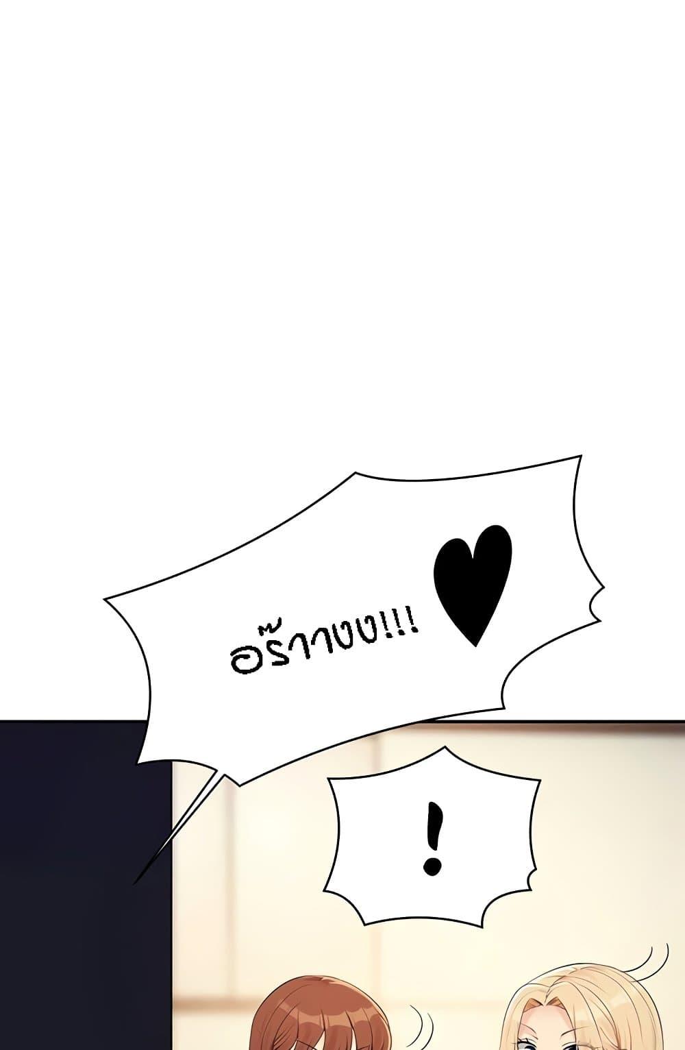 Doujin-Lc- อ่าน โดจิน มังฮวา เกาหลี ญี่ปุ่น จีน แปลไทย Is There No Goddess in My College ตอนที่ 1 2 3 4 5 6 7 8 9 10 11 12 13 14 ฟรี ไม่มีโฆษณา อ่าน โดจิน Manhwa เกาหลี ญี่ปุ่น จีน เรามีครบ คัดมาให้เน้นๆ โดจิน 18+ รับประกันความฟินโดย  Doujin Lc