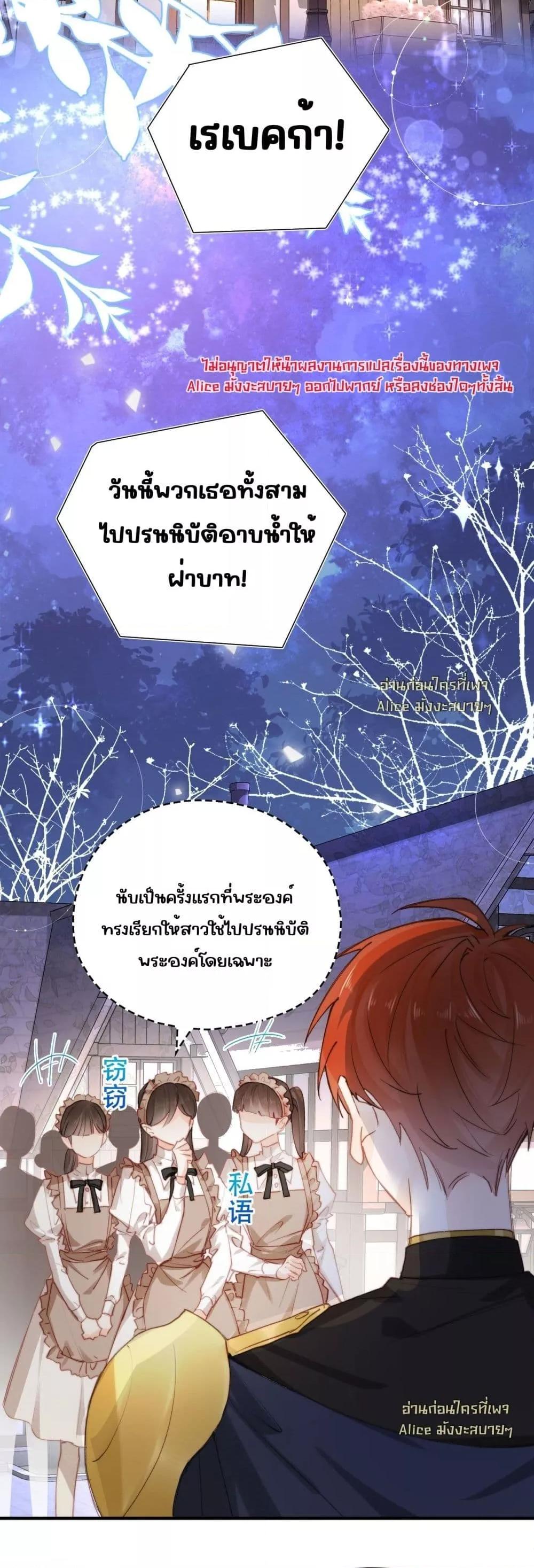 Manga-lc-com อ่านมังงะ อ่านการ์ตูน ออนไลน์ ฟรี HisTrap–กับด ตอนที่ 1 2 3 4 5 6 7 8 9 10 11 12 13 14 ฟรี ไม่มีโฆษณา Manga-lc - อ่าน มังงะ อ่าน การ์ตูน ออนไลน์ อ่านมังงะ ฟรี