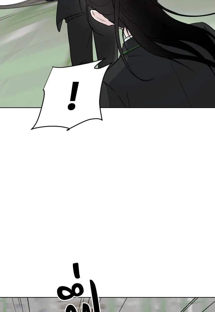 JAKDU ตอนที่ 2 รูปที่ 167