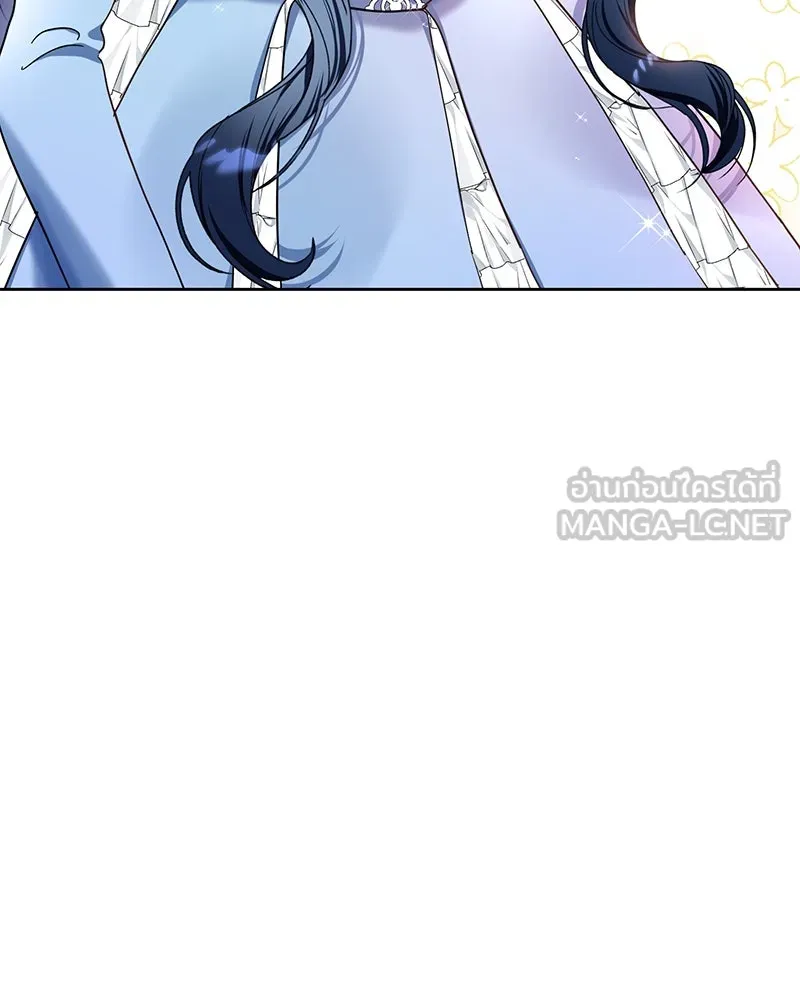 คนรักตายกลายเป็นทรราช ตอนที่ 2 รูปที่ 90
